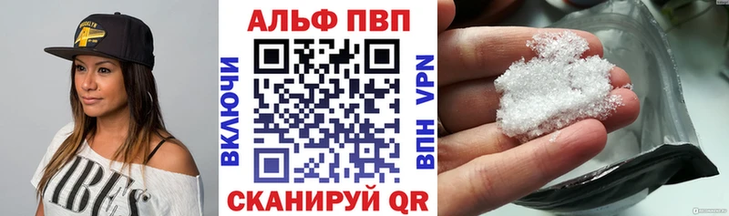 Купить  Каневская  A PVP СК КРИС 