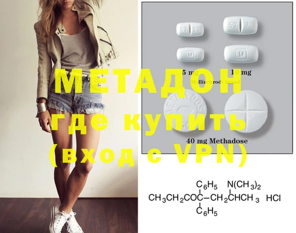МДПВ Гусев