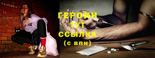 твердый Гусь-Хрустальный