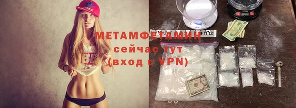 МДПВ Гусев