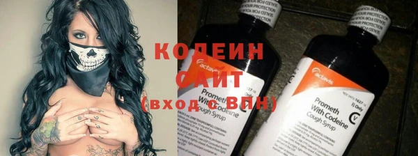 наркотики Гусиноозёрск