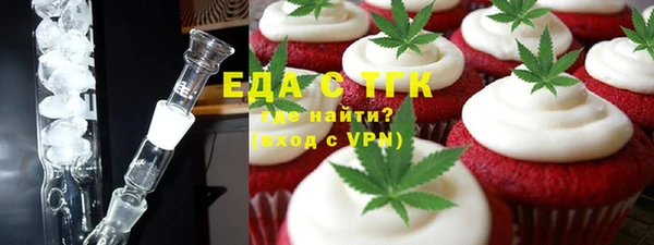 твердый Гусь-Хрустальный