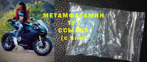 МДПВ Гусев