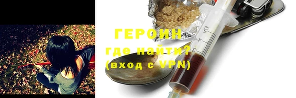 МДПВ Гусев