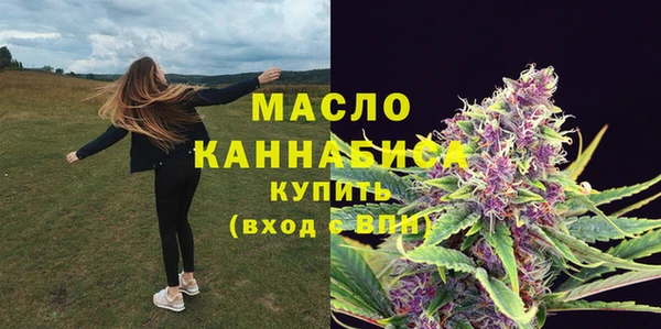 наркотики Гусиноозёрск