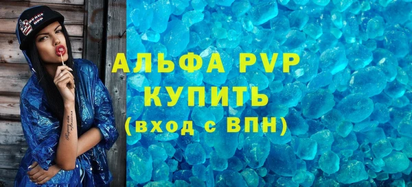 наркотики Гусиноозёрск