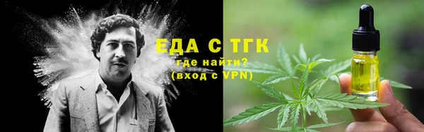наркотики Гусиноозёрск