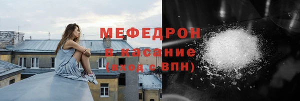 МДПВ Гусев