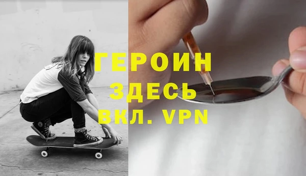 твердый Гусь-Хрустальный