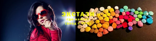 наркотики Гусиноозёрск