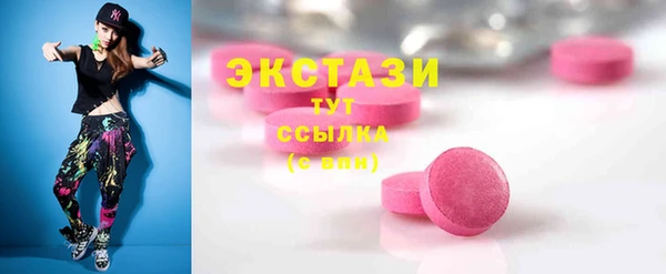 твердый Гусь-Хрустальный