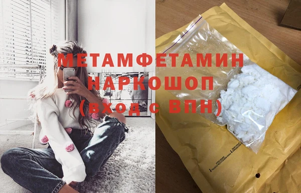 твердый Гусь-Хрустальный