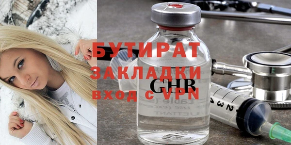 МДПВ Гусев