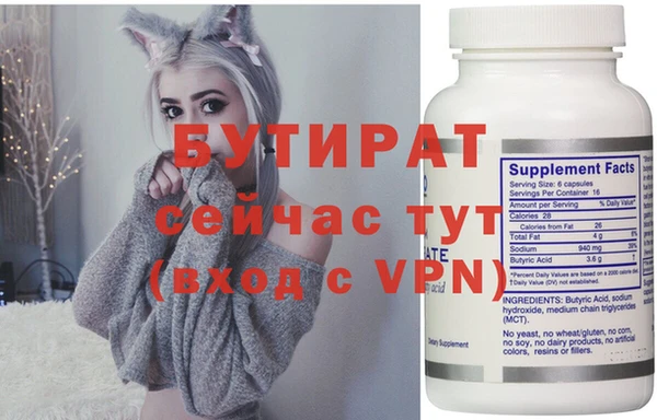 МДПВ Гусев