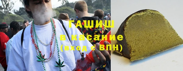 твердый Гусь-Хрустальный