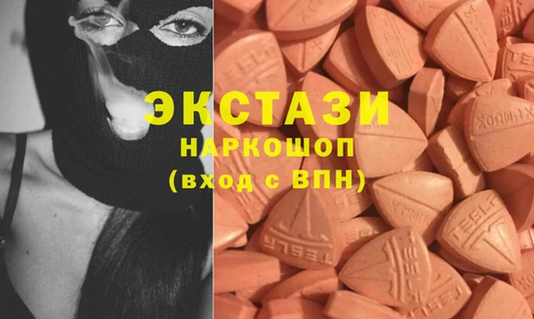 наркотики Гусиноозёрск