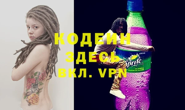 наркотики Гусиноозёрск